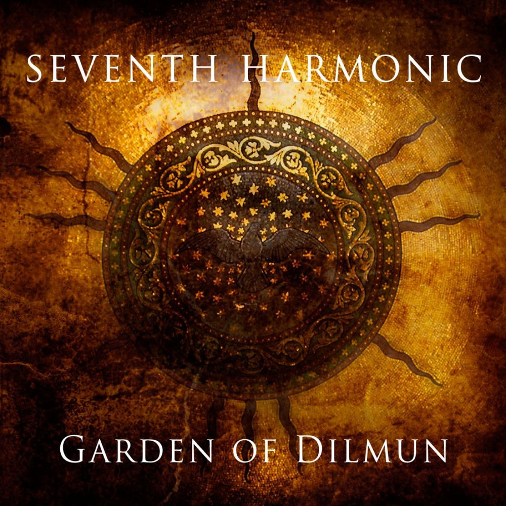 کاور آهنگ Dusk_on_the_Yard از Seventh Harmony