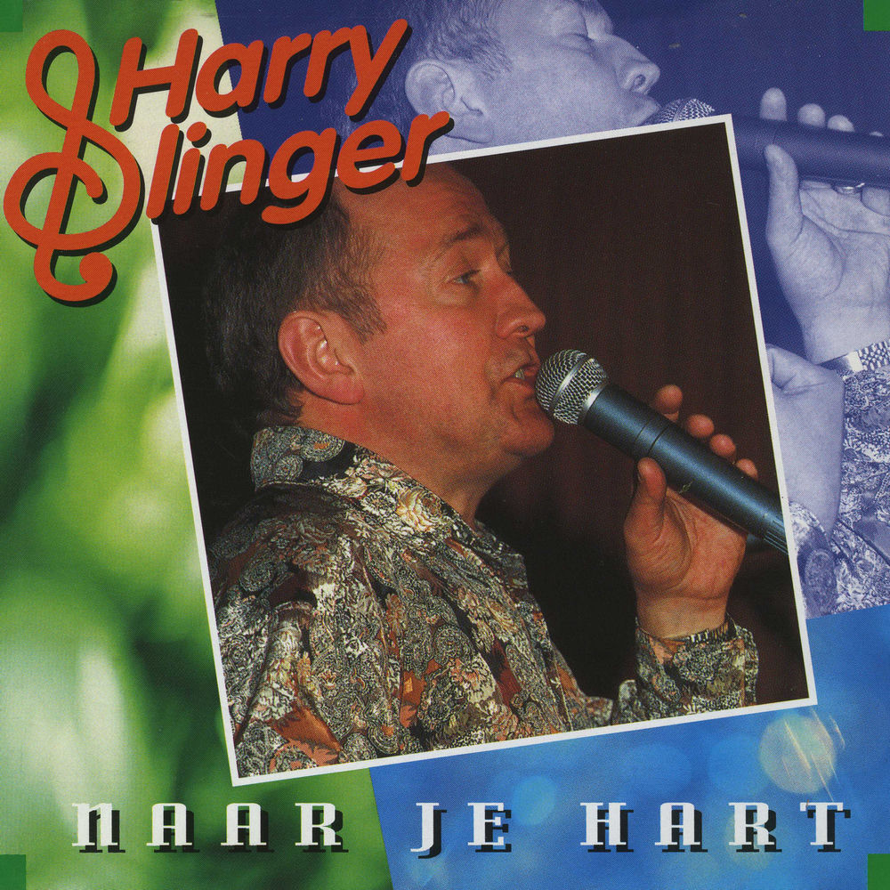 کاور آهنگ New God از Harry Springer