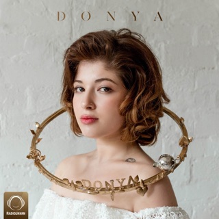 کاور آهنگ Delam Az Donya Gerefte (feat. Hoomaan, Sepehr Khalse) از Donya