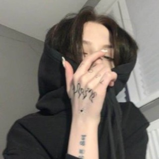 کاور آهنگ idontknowwhatimdoing از Night Lovell