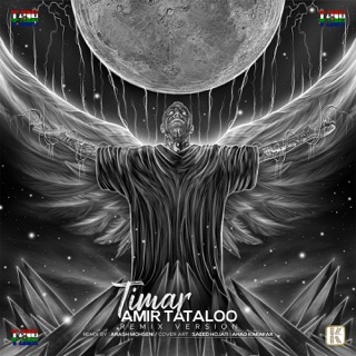 کاور آهنگ Amir Tataloo-Timar(Remix) از Amir Tataloo