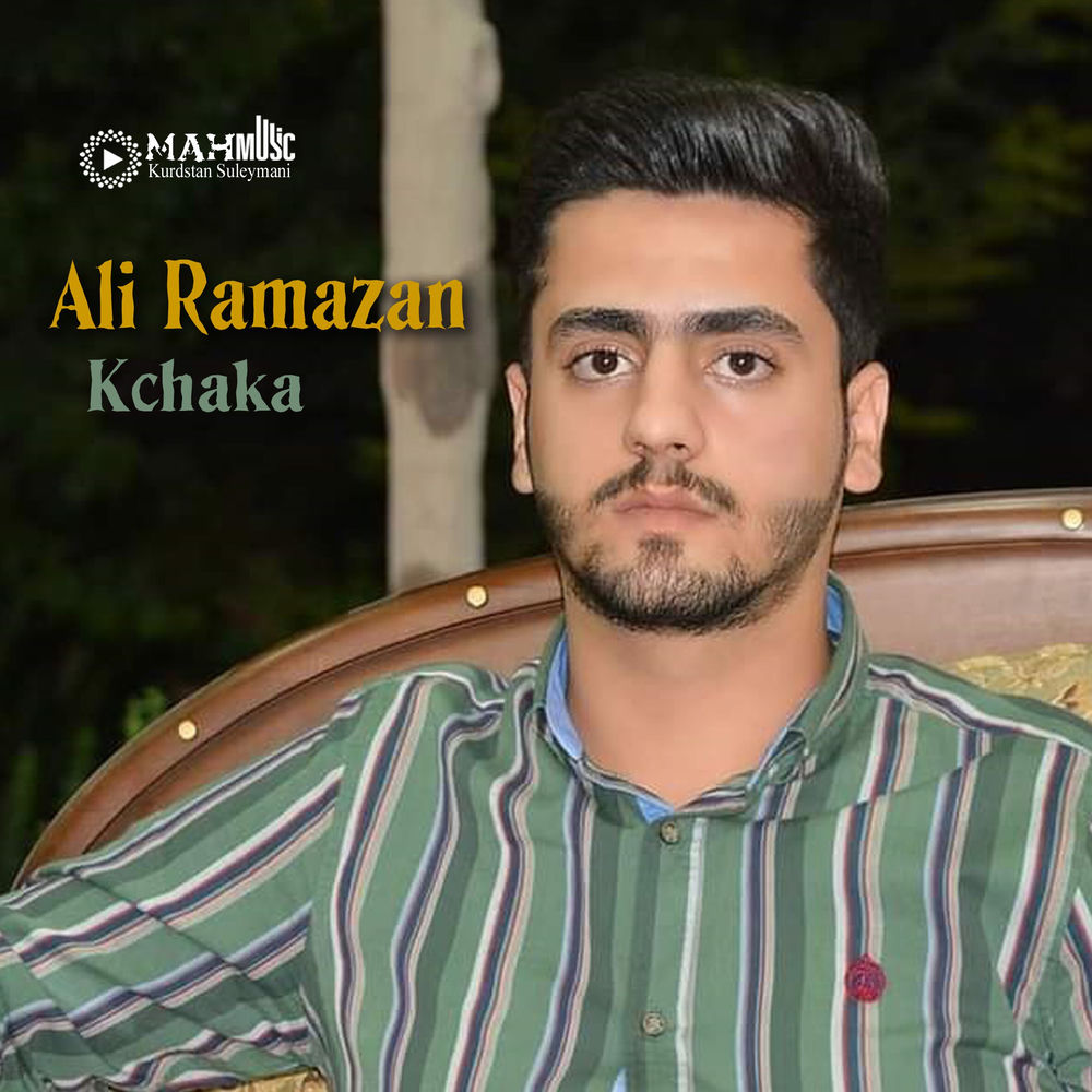 کاور آهنگ Hanooz Dagham & Alireza Roozegar 2014 از Ali Ramooz