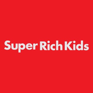 کاور آهنگ Super Rich Kids از Frank Ocean