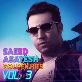 کاور آهنگ Velveleh از Saeed Asayesh