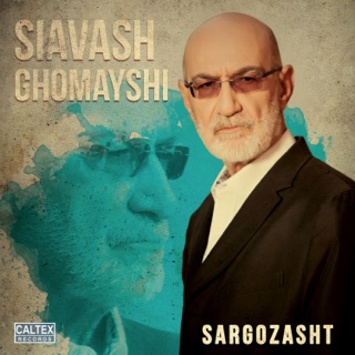 کاور آهنگ Tanha از Siavash Ghomayshi