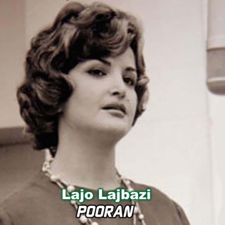 کاور آهنگ Az To Gozashtam از Pooran