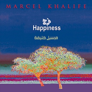 کاور آهنگ Memories (Al Zikrayat) از Marcel Khalife