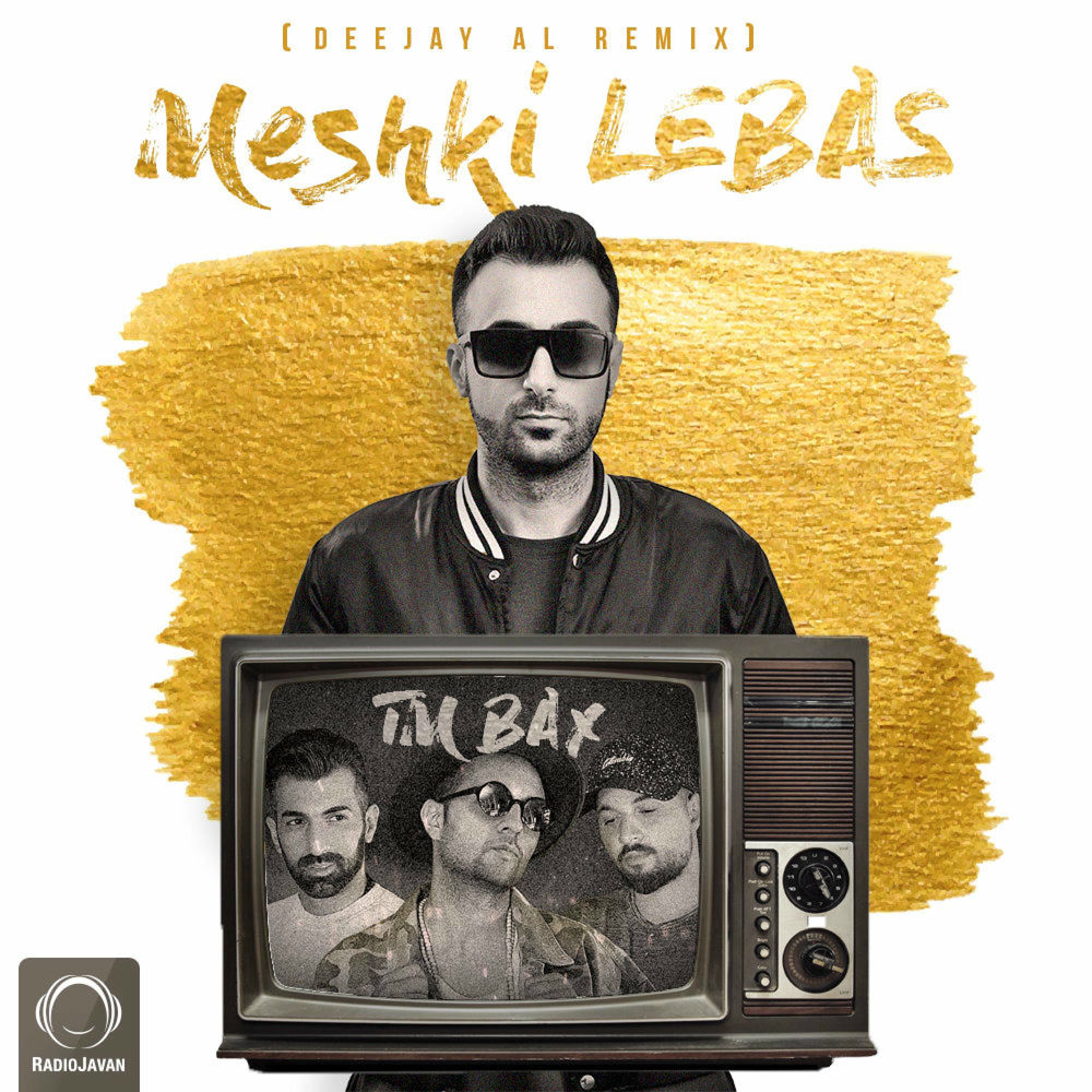 کاور آهنگ DJ Taba & DeeJay AL از 1001Ahang /DJ Taba & DeeJay AL