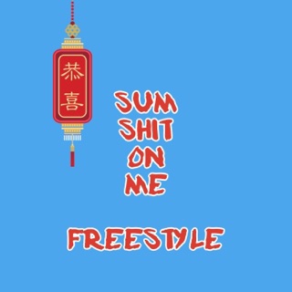 کاور آهنگ Lemon Drop Freestyle از Yas