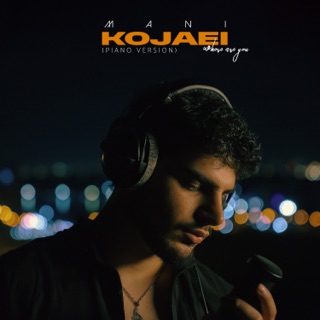 کاور آهنگ Kojaei (Piano Version) از Mani
