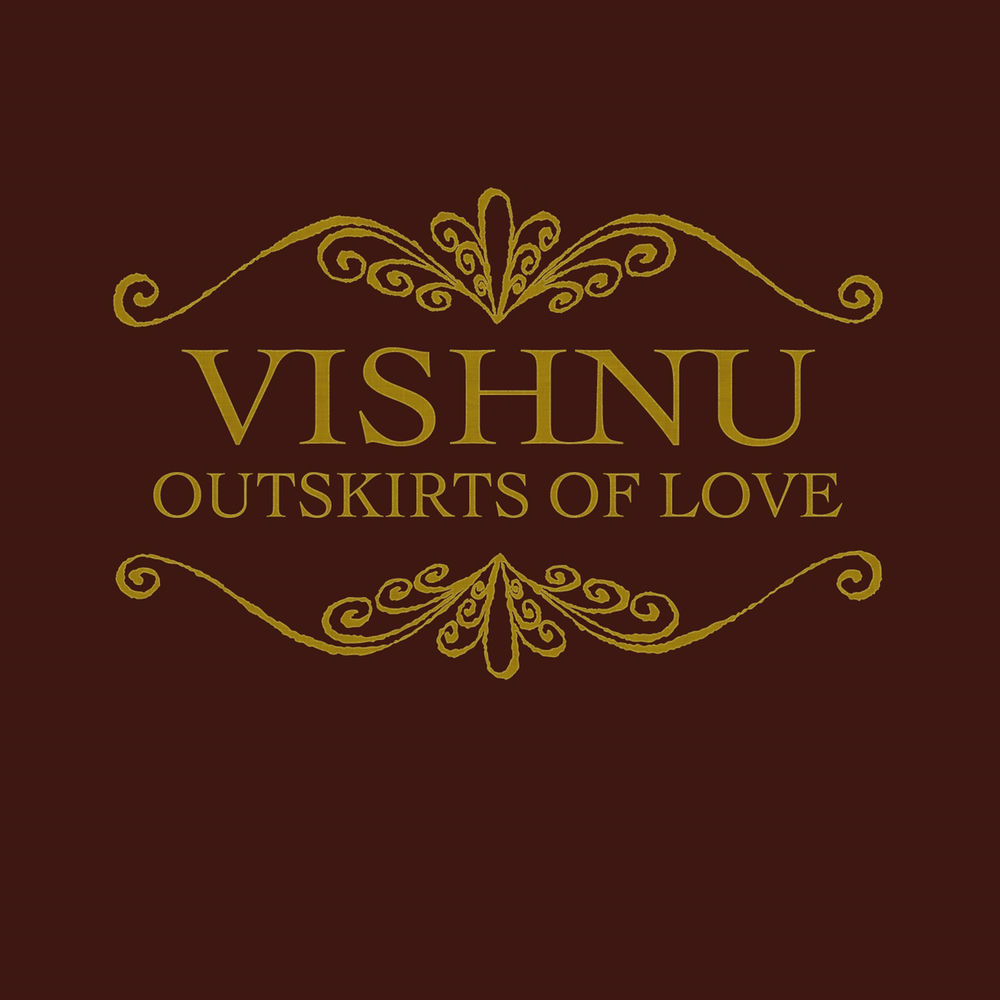 کاور آهنگ Polozhenie Zedline remix (Speed Up) از vishnu