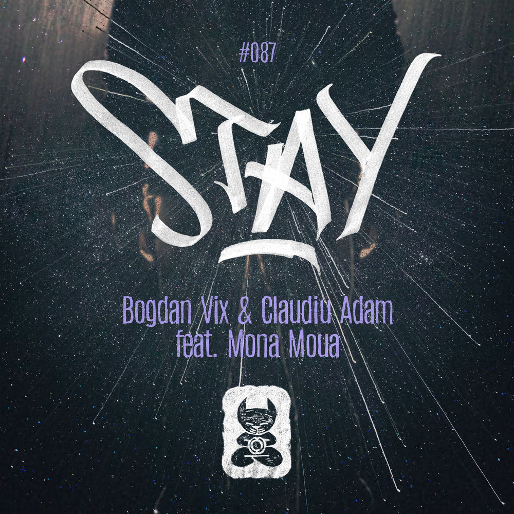 کاور آهنگ And You My Love (Claudiu Adam Edit) از Claudiu Adam