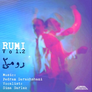 کاور آهنگ Chaharmezrabe Dashti از Sina Sarlak & Pedram Derakhshani