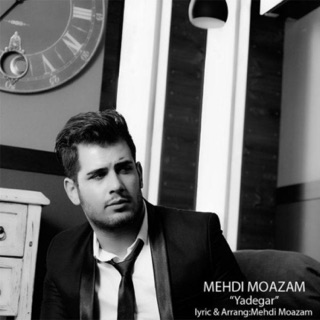 کاور آهنگ Yadegar از Mehdi Moazam