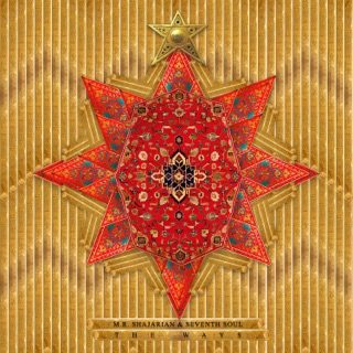 کاور آهنگ The Ways(Original Mix) از Seventh Soul & Mohammad-Reza Shajarian