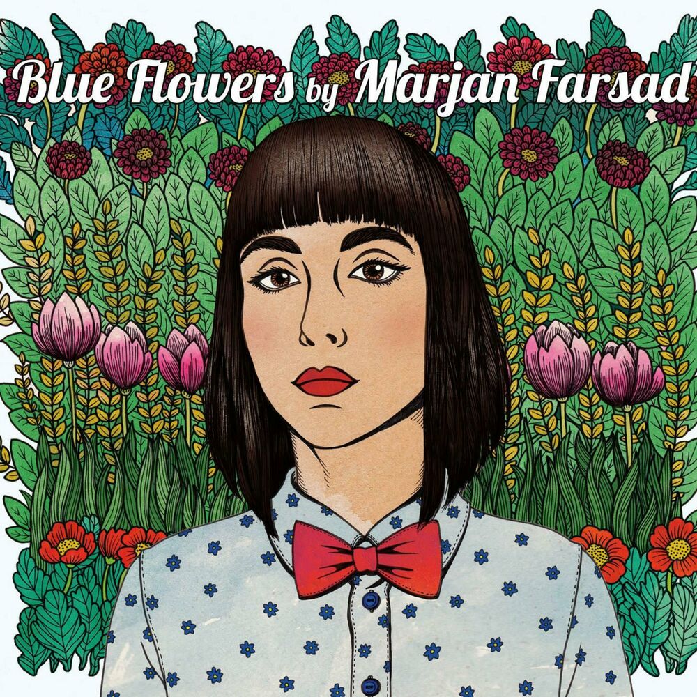 کاور آهنگ مرجان فرساد از Marjan Farsad