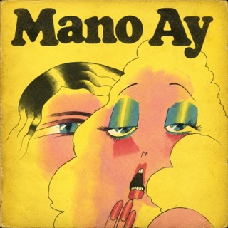 کاور آهنگ Mano ay از tipsywav
