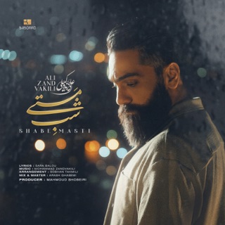 کاور آهنگ Shabe Masti از Mohammad ZandeVakili
