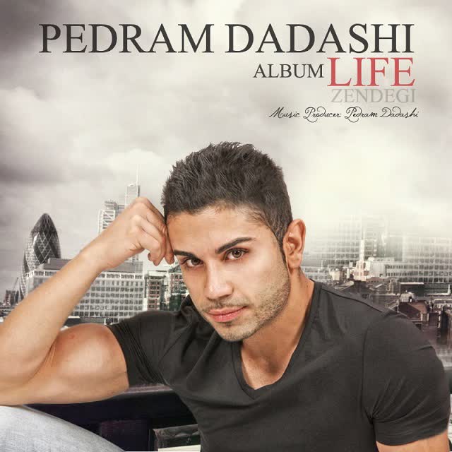 کاور آهنگ تنفر رمیکس از Pedram Dadashi