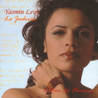 کاور آهنگ La Alegría (Happiness) از Yasmin Levy