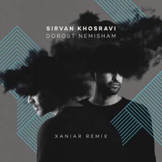 کاور آهنگ Sirvan Khosravi (Remix) از Sirvan Khosravi