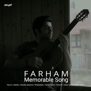 کاور آهنگ Mano Az Yad Bebar از Farham