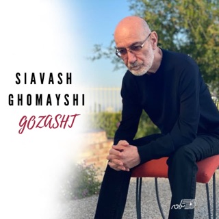 کاور آهنگ Gozasht از Siavash Ghomayshi