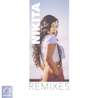 کاور آهنگ Chera Nemigzare (Arash Billionairz Remix) از Nikita