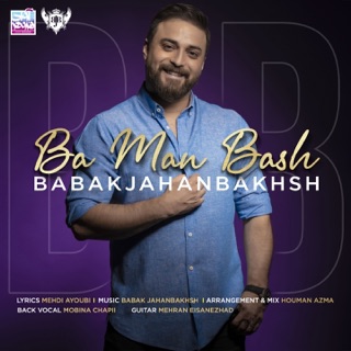 کاور آهنگ Keh Bavaram Nemisheh از Babak Jahanbakhsh