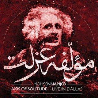 کاور آهنگ Jabr (Live) از Mohsen Namjoo