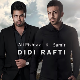 کاور آهنگ Jodaei 2 از Ali Pishtaz & Samir