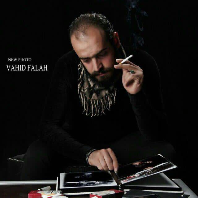کاور آهنگ Vahid Falah-Remix از Music And Shomal Music