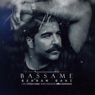 کاور آهنگ Bassame از Behnam Bani