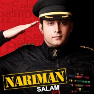 کاور آهنگ Darde Del از Nariman