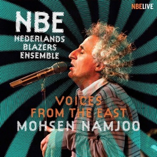 کاور آهنگ Daf (Arranged by Kayavash Nourai) [Live] از Mohsen Namjoo & Nederlands Blazers Ensemble