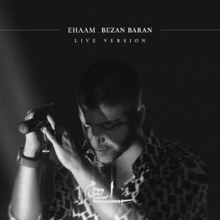 کاور آهنگ Bezan Baran (Live Version) از Ehaam