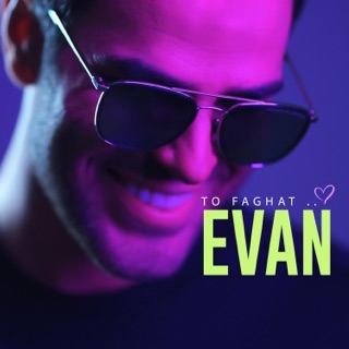 کاور آهنگ To Faghat از Evan Band