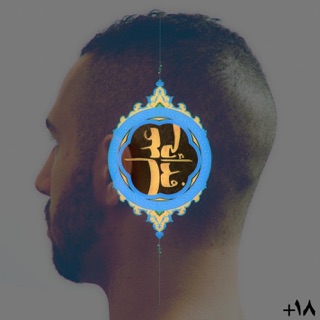 کاور آهنگ Chi Shenidi? (feat. Hichkas) از Fadaei