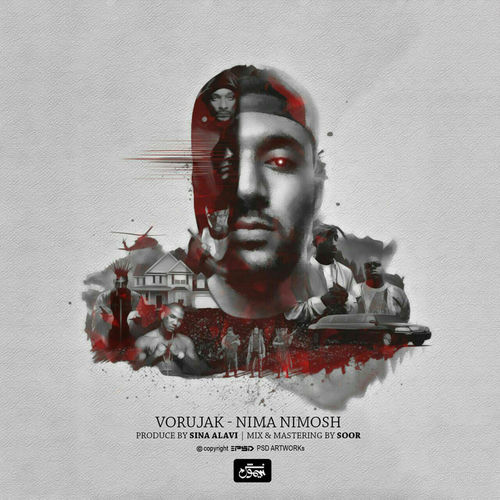 کاور آهنگ Outro Efsha از Nima Nimosh