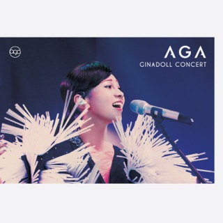 کاور آهنگ Oh La La (Live) از AGA & Black Cats