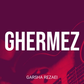 کاور آهنگ Garsha Rezaei Donyami remix از Garsha Rezaei