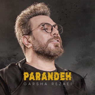 کاور آهنگ Parandeh (Remix) از Garsha Rezaei