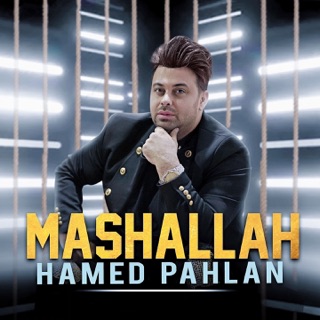 کاور آهنگ Mashallah از Hamed Pahlan