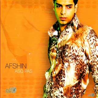 کاور آهنگ Az Inja Boro DJ Amir Funky House Edition از Afshin
