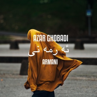 کاور آهنگ Armani از Azar Ghobadi