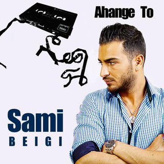 کاور آهنگ Ahange To از Sami Beigi