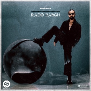 کاور آهنگ Rado Bargh از Mehrshad