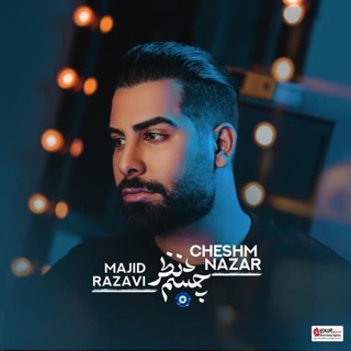کاور آهنگ Cheshm Nazar از Majid Razavi