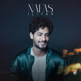 کاور آهنگ Nafas از Iliyar