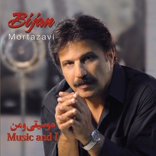 کاور آهنگ Noor O Booseh از Bijan Mortazavi